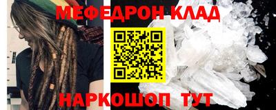 марки nbome Кумертау