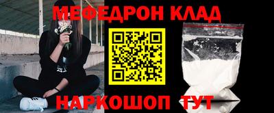 марки nbome Кумертау