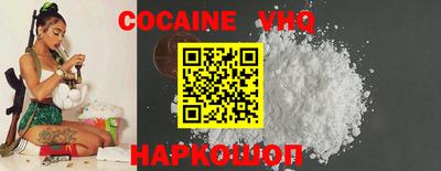 марки nbome Кумертау