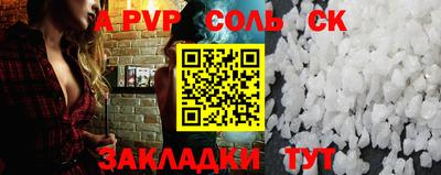марки nbome Кумертау