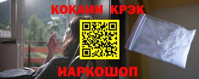 марки nbome Кумертау