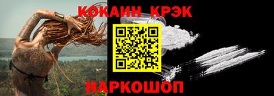 скорость Кулебаки