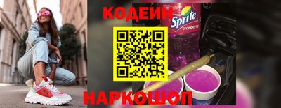 мет Кунгур