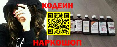 скорость Кулебаки