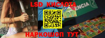 скорость Кулебаки