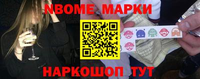 скорость Кулебаки