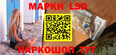 мет Кунгур