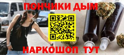 мет Кунгур