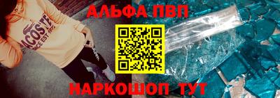 мет Кунгур