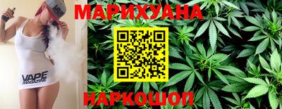 мет Кунгур