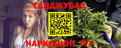 мет Кунгур