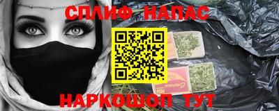 марки nbome Кумертау