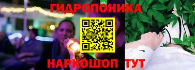 мет Кунгур