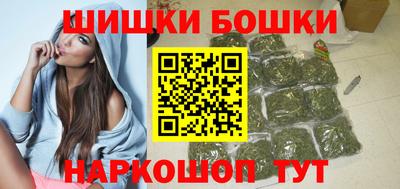 мет Кунгур