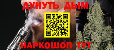 мет Кунгур