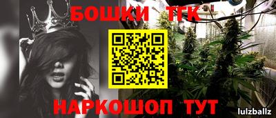 марки nbome Кумертау