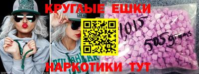 марки nbome Кумертау