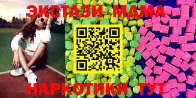 скорость Кулебаки