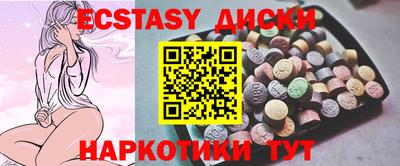 скорость Кулебаки