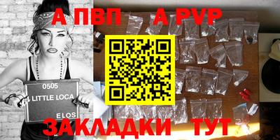 марки nbome Кумертау
