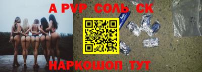 скорость Кулебаки