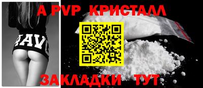 марки nbome Кумертау