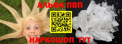 скорость Кулебаки