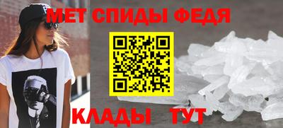 скорость Кулебаки