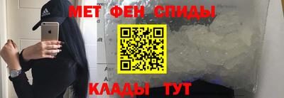 скорость Кулебаки