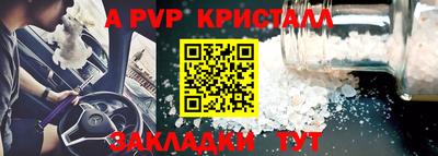 мет Кунгур