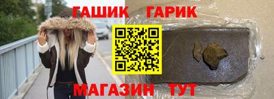 марки nbome Кумертау