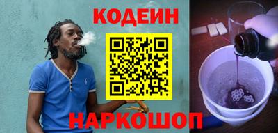 скорость Кулебаки