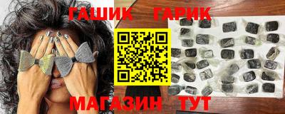 мет Кунгур