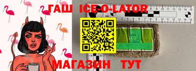 мет Кунгур