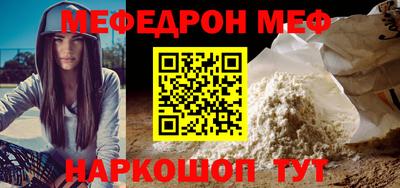 марки nbome Кумертау