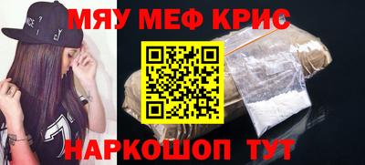 скорость Кулебаки